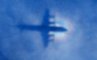 Малайзия возобновляет поиски пропавшего рейса MH370