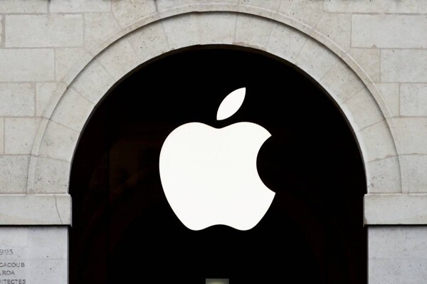 Apple откроет первый магазин в Малайзии в следующем месяце