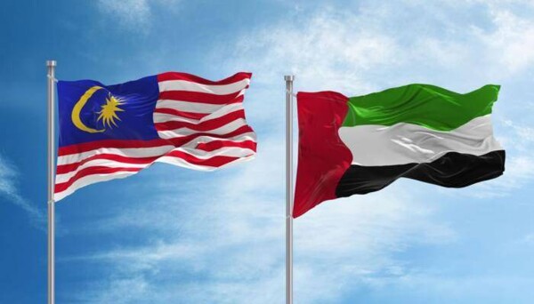 Малайзия и ОАЭ укрепляют торговое партнерство